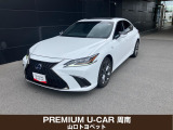 山口トヨペット株式会社がプロデュースするPREMIUM U-CAR周南です。