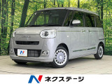 純正9型ディスプレイ 後席モニタ 両側パワースライドドア パノラマモニタ