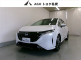 日産 ノートオーラ