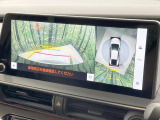 【パノラミックビューモニター】専用のカメラにより、上から見下ろしたような視点で360度クルマの周囲を確認することができます☆死角部分も確認しやすく、狭い場所での切り返しや駐車もスムーズに行えます。