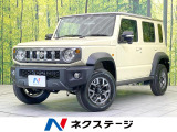 4WD MT車 衝突被害軽減システム クルコン コーナーセンサー