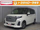 永犬丸マイカーセンターへ見積、車両状態、保証、納期等詳しくは店舗までお問い合わせください!!■093-695-2811までお気軽にどうぞ。