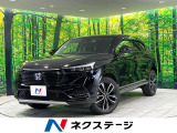 禁煙車 純正9型ナビ バックカメラ 衝突軽減装置 レーダークルーズ