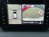 360度カメラ搭載で駐車時や狭い道など安心して運転することができますよ