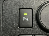 【コーナーセンサー】駐車が苦手な方には特におススメの装備です!搭載されたセンサーで障害物を検知、距離に応じてブザー音で段階的に知らせてくれます♪