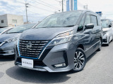 https://www.instagram.com/nissan_satio_izumo/インスタはじめました!