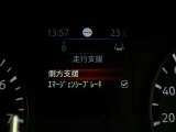 ☆エマージェンシーブレーキ搭載☆フロントカメラで前方の障害物を検知。衝突の可能性が高まると警告灯やブザーによりドライバーに回避操作を促します。衝突を回避、または衝突時の被害や障害を軽減します。