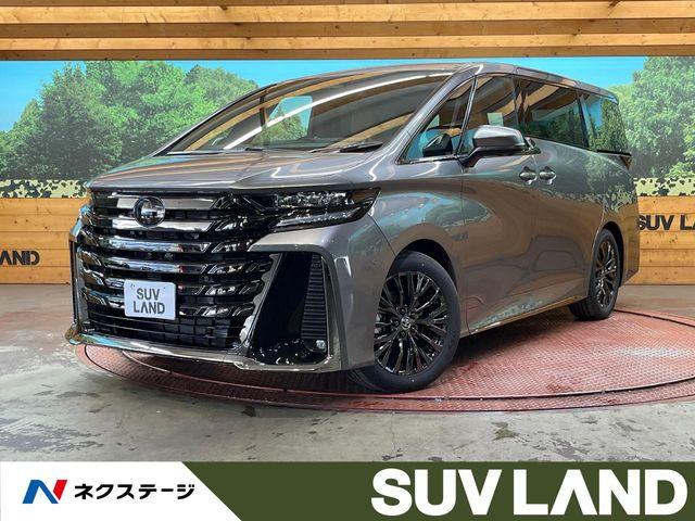 トヨタ ヴェルファイア 
