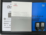 スマートキーは鍵をバッグに入れたままでもドアロックの開閉やエンジンのON・OFFができます。夜間や雨の日も鍵を探さなくて良いので便利です。