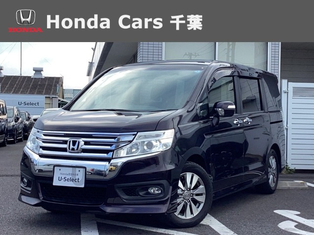 ホンダ ステップワゴン 