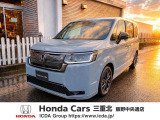 安心!安全!ホンダのカーディーラーのスタッフが対応!遠方で対面が難しくても、商談から納車まで責任を持ってしっかりご案内いたします♪