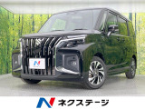 純正9型ナビ 両側電動ドア 全周囲カメラ 衝突軽減装置 レーダークルーズ