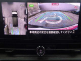 上空から見下ろしているかのような映像で、駐車をサポ-ト。MOD(移動物 検知)機能付インテリジェント アラウンドビュ-モニタ-。お問い合わせは03-5672-1023へ