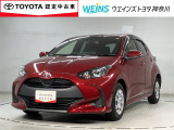 トヨタ認定中古車 5人乗り 10000キロ ナビ&フルセグTV Bluetooth  ワンオーナー 定期点検記録簿 スマートキー ETC  ドラレコ 衝突軽減ブレーキ 踏み間違い防止措置 車線逸脱警報 盗難防止装置