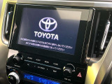 【8インチ ディスプレイオーディオ】大画面のディスプレイはAppleCarPlayやAndroidAutoが利用可能。大きな画面でスマホナビアプリ等が利用いただけます♪
