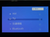 ディスプレイオーディオを装備。スマートフォンと車を繋ぐことで、これまでのナビに加えて色々なサービスが楽しめます。
