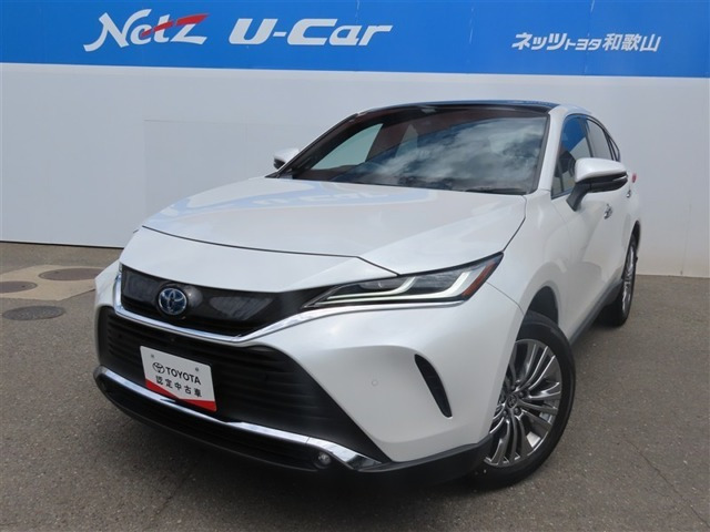 ハリアー  2.5 ハイブリッド Z レザーパッケージ