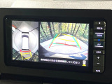 【パノラマモニター】専用のカメラにより、上から見下ろしたような視点で360度クルマの周囲を確認することができます☆死角部分も確認しやすく、狭い場所での切り返しや駐車もスムーズに行えます。