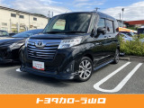 トヨタ ルーミー