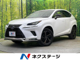 禁煙車 4WD 純正10.3型ナビ 全周囲カメラ 衝突軽減装置