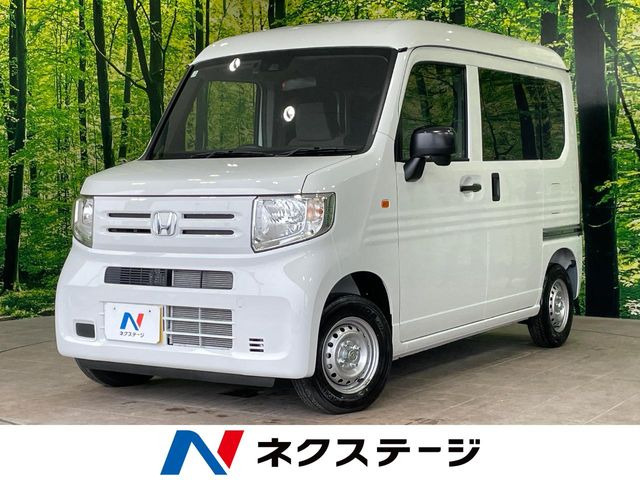 N-VAN G 