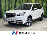 純正ナビ 禁煙車 アイサイト レーダークルーズ バックカメラ ドラレコ