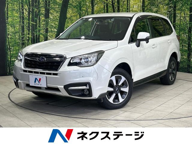 フォレスター 2.0i-L アイサイト