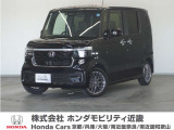 ◆株式会社ホンダモビリティ近畿◆兵庫県、京都府、大阪府、奈良県、和歌山県の100を超える店舗でアフターフォローをさせていただきます!!