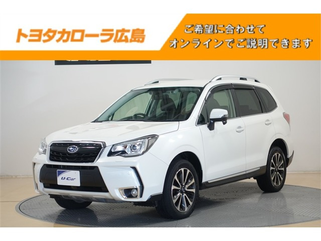 フォレスター 2.0 XT アイサイト 4WD AS