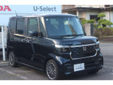 外部検査機関による検査を行っています!