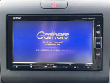 【純正ナビ】専用設計で車内の雰囲気にマッチ!ナビ利用時のマップ表示は見やすく、いつものドライブがグッと楽しくなります!