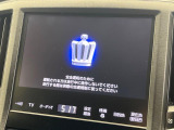 【メーカー純正ナビ】インテリアに溶け込むスタイリッシュな「専用設計」メーカーナビを装備♪視認性や操作性など基本性能にも優れ、より上質なカーライフをお楽しみいただけます。