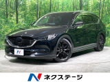 禁煙車 ディーゼル 純正10.25型ナビ 全周囲カメラ BOSE ETC