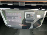 「オートエアコン」付き一年中快適な室内を提供!車内温度を設定すると、風量を自動で調節してくれます。