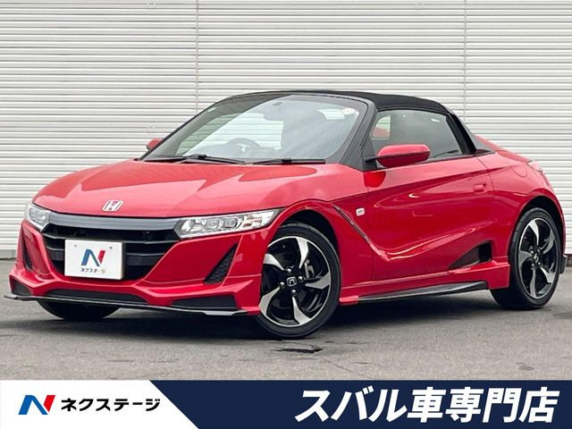 S660 アルファ 