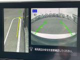 【アラウンドビューモニター】車両周辺をモニターで確認できて、駐車が苦手な人でもスムーズに駐車できます
