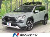 ブラインドスポットモニター 全周囲カメラ 純正ナビ セーフティセンス