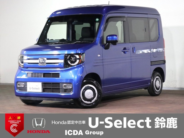 N-VAN +スタイル ファン ターボ ホンダセンシング