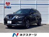 禁煙車 純正ナビ 全周囲カメラ プロパイロット 電動リアゲート