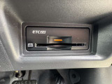 【ETC】ETCも搭載。