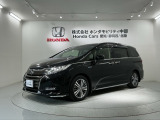 全国納車可 第三者機関証明書付 1年保証 ワンオ-ナ- ナビVXM-187VFNi TV Rカメラ マルチビュ- CD録音 DVD装備のオデッセイ ハイブリッドアブソルート・EXホンダセンシング入庫!