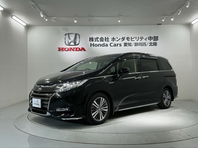 オデッセイ 2.0 ハイブリッド アブソルート EX ホンダ センシング 