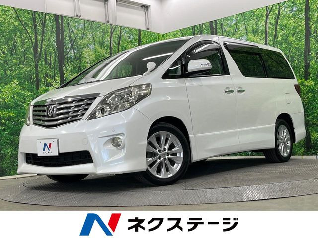 アルファード 2.4 240S