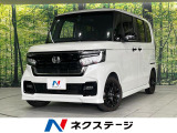 両側電動 SDナビ バックカメラ 衝突被害軽減 レーダークルーズ 禁煙車