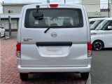 自動車保険も取り扱っており日産カーライフ保険のサービスもございますので保険もお任せください。
