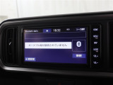 ナビ搭載で、初めての道や遠出でも安心です!機種によってはTV・DVD・オーディオプレイヤー接続・ブルートゥース機能などでいろいろな使い方も出来ますよ!
