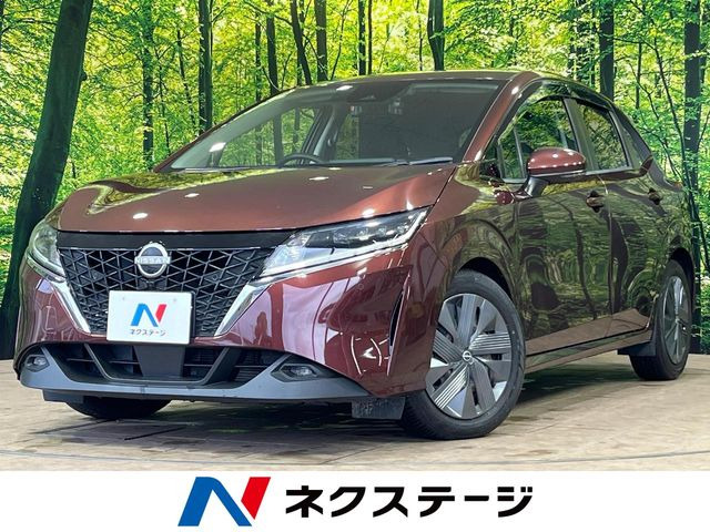 ノート 1.2 X