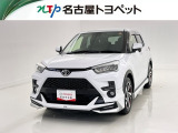 トヨタ ライズ