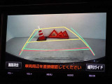 バックガイドモニターを装備しています、車庫入れもラクラクです。