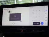 地デジ対応、フルセグデジタルTV放送が視聴できます。